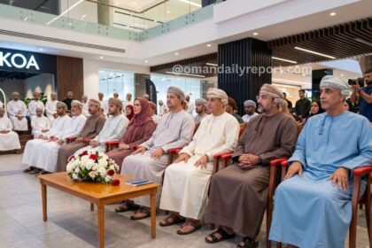 Omani Business Mission Explores Industrial Partnerships in Cairo to Drive Cross-Border Investment