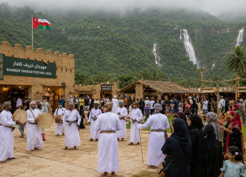 Salalah to Showcase Omani Heritage with Traditional Games Season During Khareef Dhofar Festival 2026