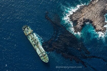 Oman Environment Authority Issues Marine Safety Warning Following Oil Spill Observations