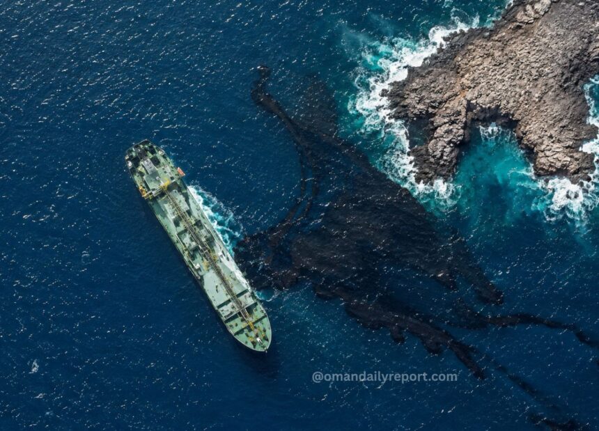 Oman Environment Authority Issues Marine Safety Warning Following Oil Spill Observations Oman Environment Authority Issues Marine Safety Warning Following Oil Spill Observations