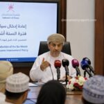 Oman Workers Must Get at Least Six Months to Improve Before Dismissal