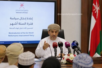 Oman Workers Must Get at Least Six Months to Improve Before Dismissal