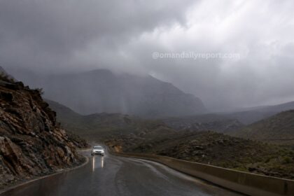 Oman Weather Alert: Rain and Thunderstorms Expected in Al Hajar Mountains