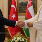 Oman, Türkiye Hold Talks in Muscat to Deepen Bilateral Cooperation