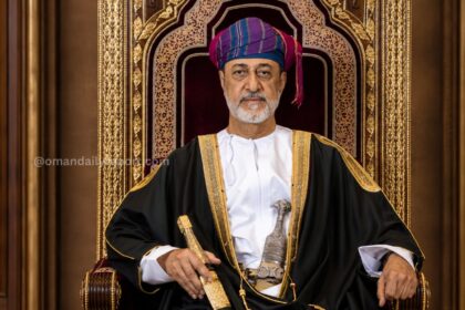 Sultan Haitham Grants Royal Pardon to 459 Prisoners Ahead of Mawlid al-Nabi