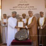 Oman Ministry Honours Citizen After 12kg Meteorite Discovery in Dhofar