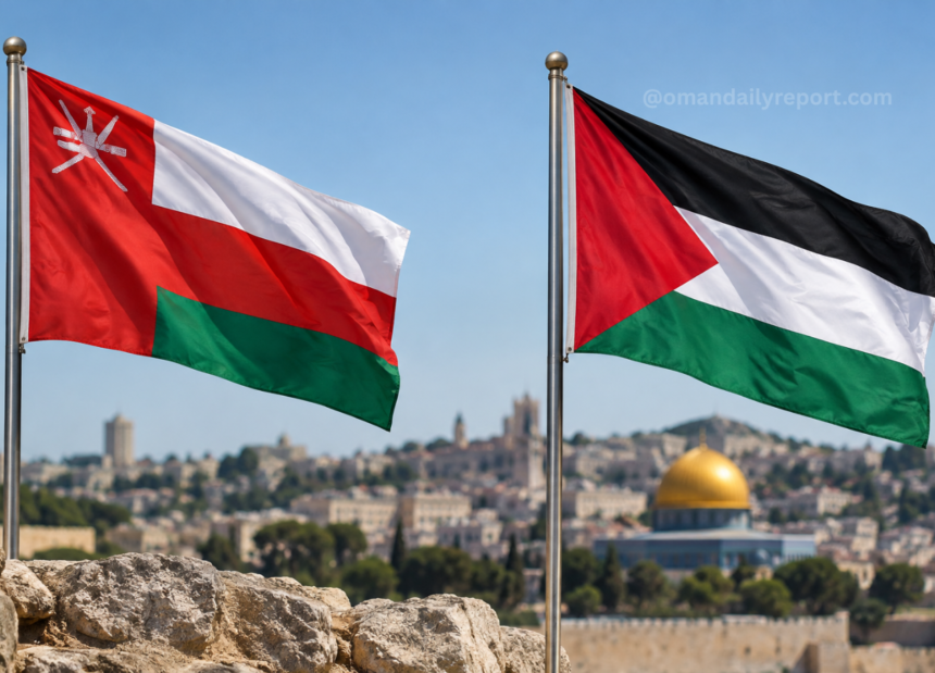 Oman Urges Integrated Global Action for Palestinian Economic Recovery at UNCTAD Oman Urges Integrated Global Action for Palestinian Economic Recovery at UNCTAD