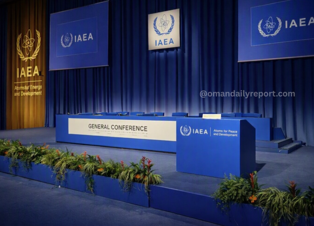 Oman IAEA Nuclear Technology