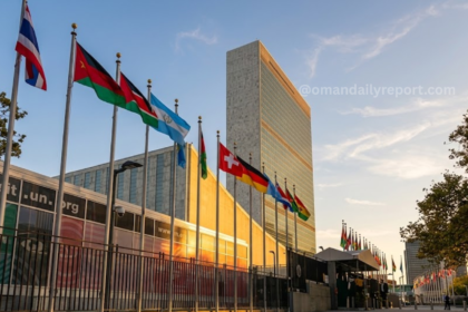Oman Urges Dialogue Over Conflict at 81st UN Session