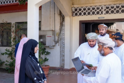 Muscat Launches Field Surveys to Assess Building Accessibility for Persons with Disabilities