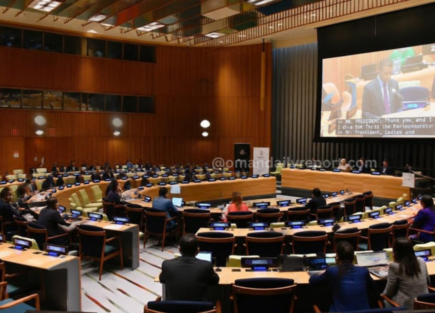 Oman Outlines Vision 2040 and Security Priorities at High-Level UN Forums