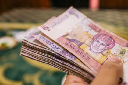 Oman Unveils OMR 10 Million Financial Package to Fund New Civil Service Promotion System
