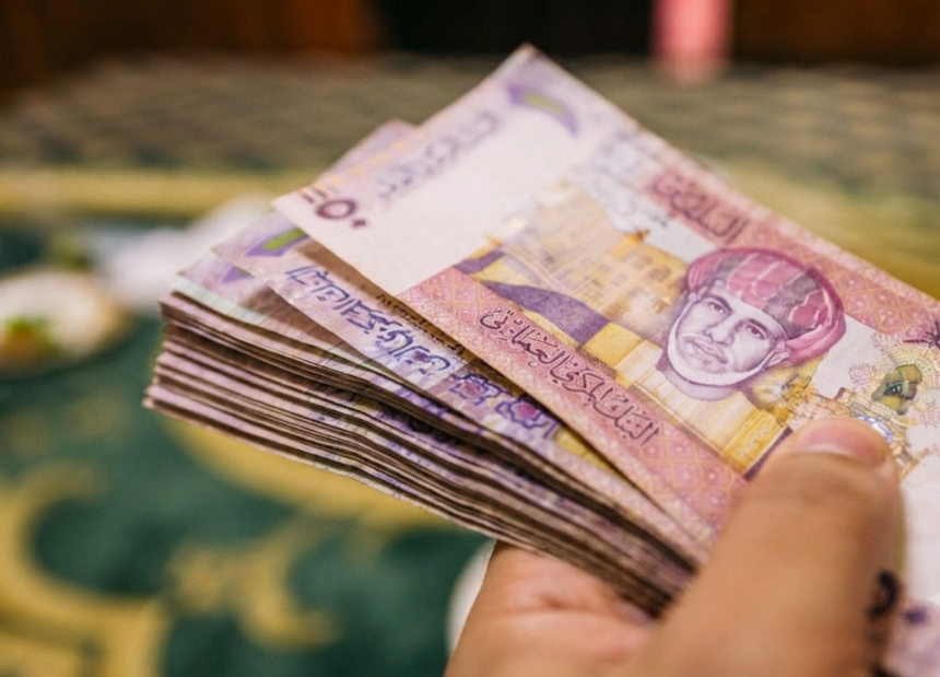 Oman Unveils OMR 10 Million Financial Package to Fund New Civil Service Promotion System Oman Unveils OMR 10 Million Financial Package to Fund New Civil Service Promotion System