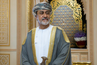 Sultan Haitham Issues Royal Decrees Renaming Public Prosecution to Office of the Attorney General