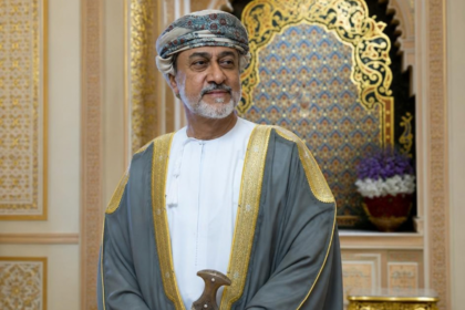 Sultan Haitham Issues Royal Decrees Renaming Public Prosecution to Office of the Attorney General