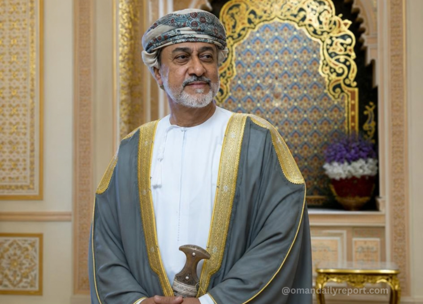 Sultan Haitham Issues Royal Decrees Renaming Public Prosecution to Office of the Attorney General