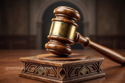 Oman Launches New Judicial Year with Full Integration of Inheritance Digital Systems