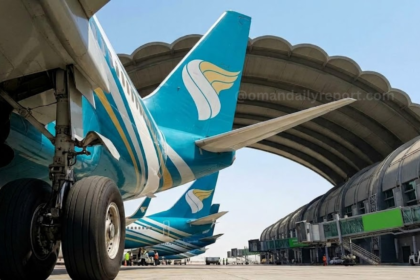 Oman unveils major aviation investment opportunities across three primary airports