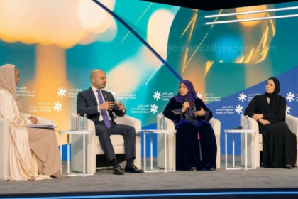 Oman Highlights National Progress and Sustainable Partnerships at Regional Social Responsibility Forum