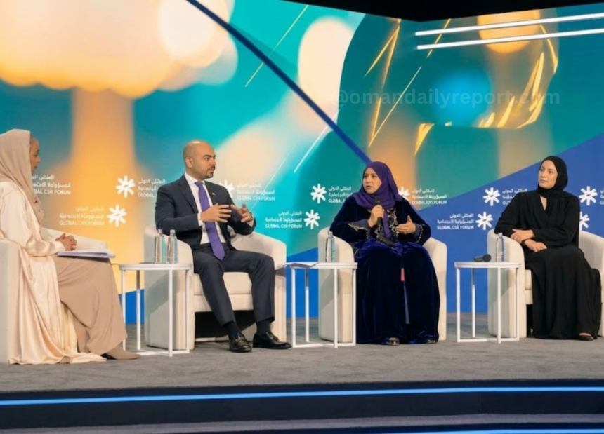 Oman Highlights National Progress and Sustainable Partnerships at Regional Social Responsibility Forum Oman Highlights National Progress and Sustainable Partnerships at Regional Social Responsibility Forum