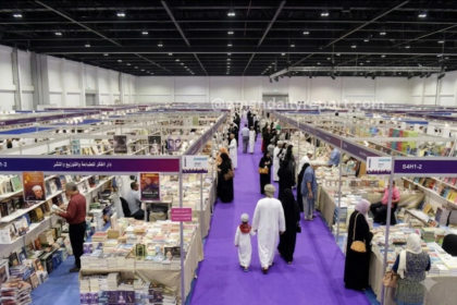 Oman Sets March 2027 Dates for Landmark 30th Edition of Muscat International Book Fair
