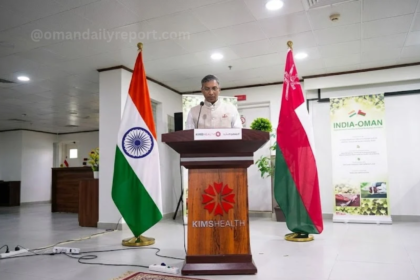 India-Oman AYUSH Information Cell Opens at KIMS Health Hospital in Muscat to Promote Traditional Medicine
