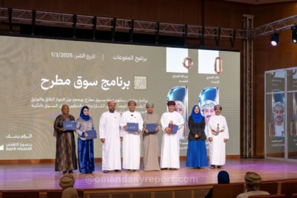 Outstanding Journalists and Creative Projects Celebrated at 2026 Media Excellence Awards