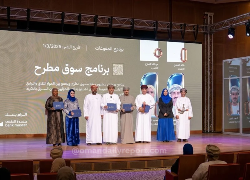 Outstanding Journalists and Creative Projects Celebrated at 2026 Media Excellence Awards Outstanding Journalists and Creative Projects Celebrated at 2026 Media Excellence Awards